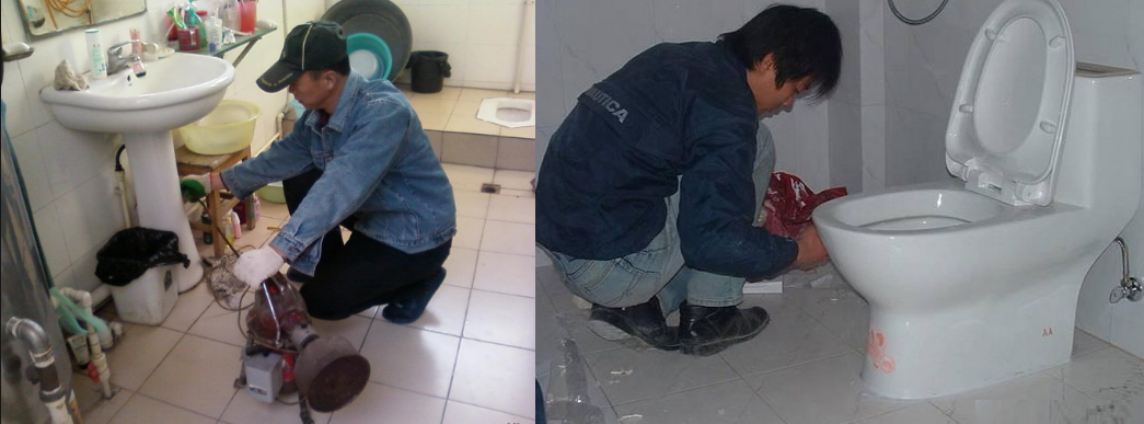 Thông cống Cần Thơ | Dịch vụ chuyên nghiệp | 0901 45 64 45 Thông cống Cần Thơ | Dịch vụ chuyên nghiệp | 0901 45 64 45